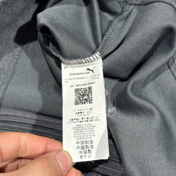 puma coat - Picture 6 of 6